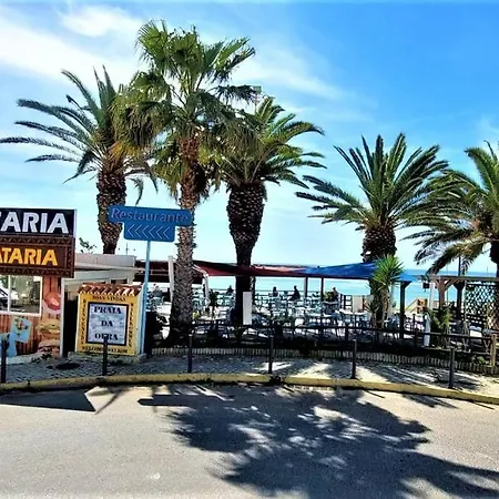 公寓 Oura Parque 阿尔布费拉